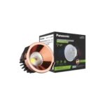 Panasonic Deep Recess Rose Gold COB Downlight, 7W, 12W and 18W, 3000K